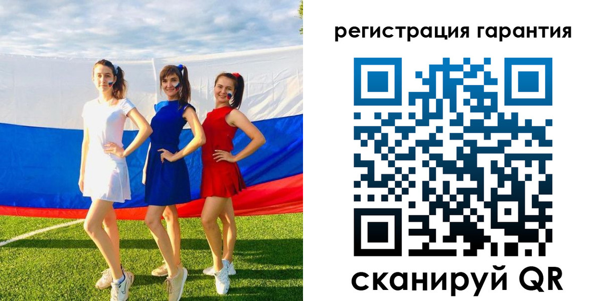 временная регистрация адрес в Кемерово