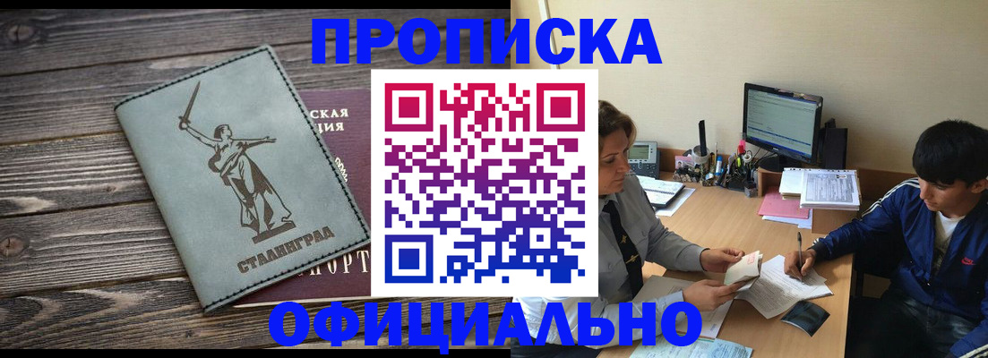 форма 3 в Кемерово